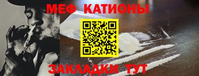 дживик Конаково