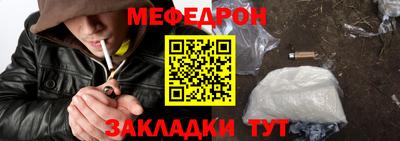 ешки Комсомольск-на-Амуре