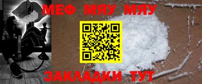 дживик Конаково