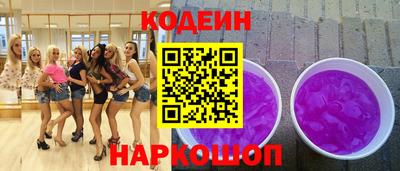 дживик Конаково