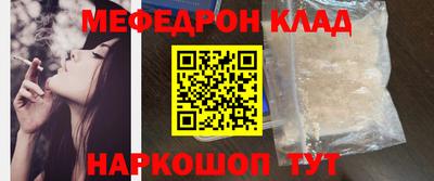 бутират Коммунар