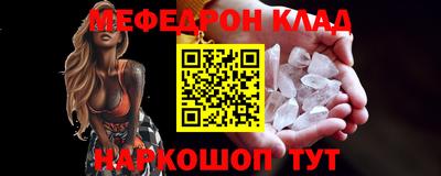 дживик Конаково