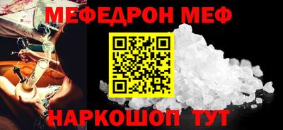 ешки Комсомольск-на-Амуре