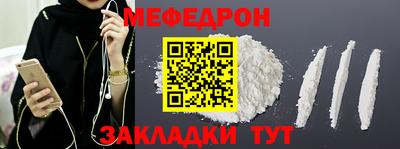 дживик Конаково
