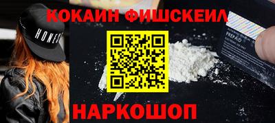 бутират Коммунар