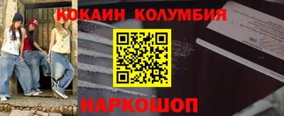 дживик Конаково