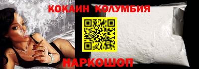 ешки Комсомольск-на-Амуре