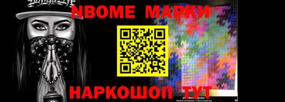 дживик Конаково