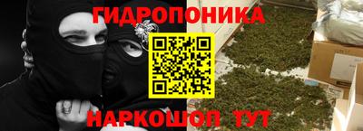 ешки Комсомольск-на-Амуре