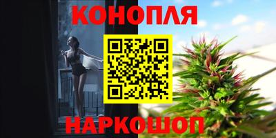 ешки Комсомольск-на-Амуре