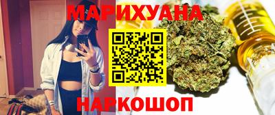 бутират Коммунар