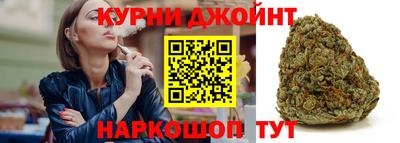 дживик Конаково