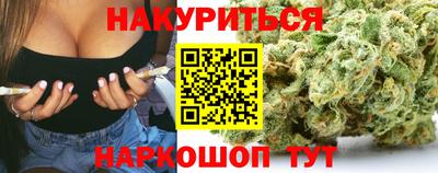 ешки Комсомольск-на-Амуре
