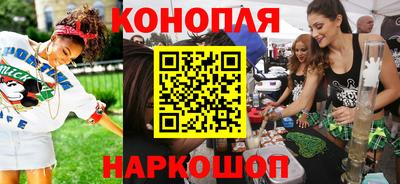 ешки Комсомольск-на-Амуре