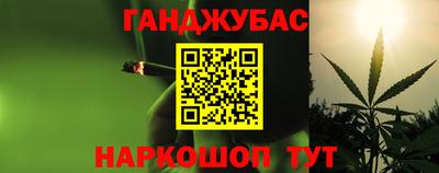 ешки Комсомольск-на-Амуре