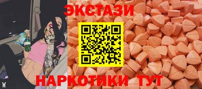 ешки Комсомольск-на-Амуре