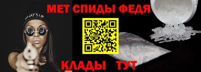 дживик Конаково