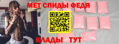 бутират Коммунар