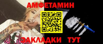 дживик Конаково