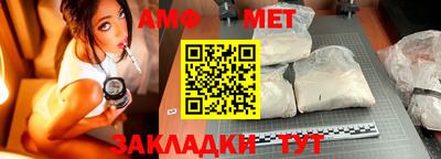 ешки Комсомольск-на-Амуре