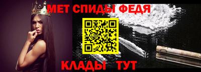 дживик Конаково