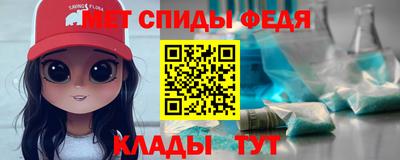 ешки Комсомольск-на-Амуре