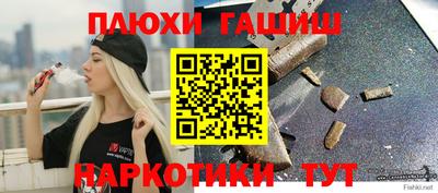 дживик Конаково