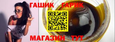 дживик Конаково