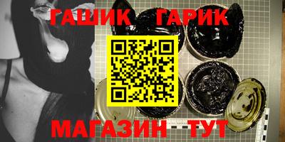 дживик Конаково
