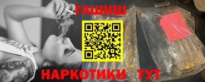 ешки Комсомольск-на-Амуре