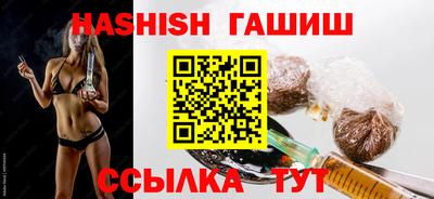 дживик Конаково
