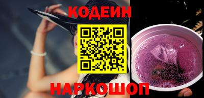 дживик Конаково