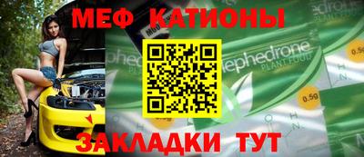 ешки Комсомольск-на-Амуре