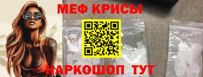 дживик Конаково