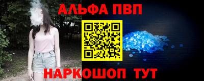 дживик Конаково